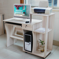 闪电客电脑台式桌可放打印机一体桌家用办公电脑桌加厚板材书桌现代时尚