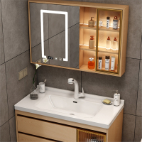 现代浴室柜组合闪电客洗手洗脸一体陶瓷盆智能卫浴套装轻奢卫生间洗漱台