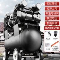 空压机无油工业级空气压缩气泵220v小型充气磅高压打气气泵