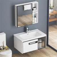 新款岩板太空铝合金浴室柜组合闪电客智能感应镜柜洗漱台套装洗脸洗手盆