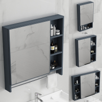北欧式镜柜镜箱闪电客太空铝浴室柜组合单独收纳盒卫生间挂墙式储物镜子