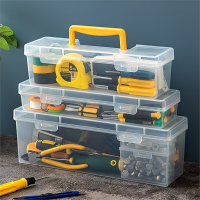 家用五金工具箱闪电客透明长条手提螺丝电工渔具钻头配件收纳盒塑料盒子