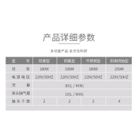 循环水式多用真空泵SHZ-DIII实验室抽气泵抽真空抽滤 2米真空管8*16