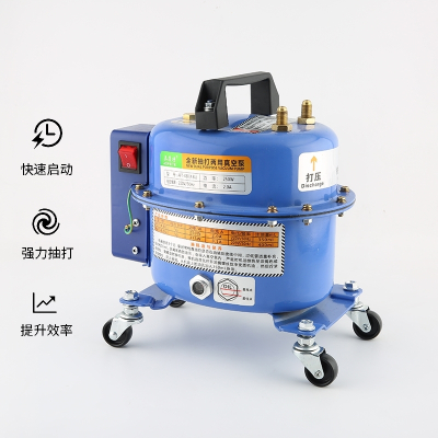 汽车空调真空泵抽打两用泵3.2升打压检漏泵汽车空调维修真空泵 3.6升+可调表(送0型圈+)