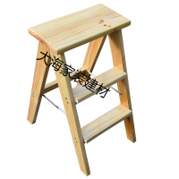 折叠高脚凳子便携省空间餐桌梯凳厨房凳家用折叠椅小板凳马扎