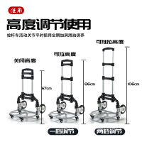 闪电客家用拉杆车便携折叠手拉车行李车拖车购物买菜小推车拉货搬运车 [经典款]塑料轮+弹力绳+四轮