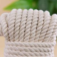 粽子绳子棉线绳棉绳闪电客材料挂毯编织线手工编织绳粗绳捆绑绳 5毫米50米