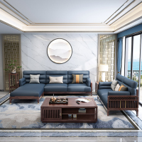 新中式真皮沙发闪电客现代居家简约中式客厅家具1+2+3组合家具