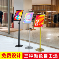 不锈钢导向牌立式展示牌闪电客广告牌指示牌手机店水牌A2A3展架标识立牌 墨黑色A2