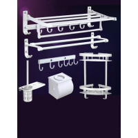 毛巾架太空铝卫生间置物架闪电客壁挂式卫浴五金挂件浴室厕所五六件套装 浴巾架-特惠款打孔/免打孔