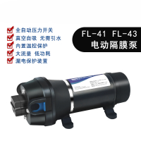 FL-43 110V 220V交流家用抽水闪电客隔膜自吸泵微型自来水管道增压水泵 如需要12V或24V电压请联系客服!