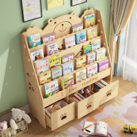 儿童书架闪电客落地简易置物架简约经济型学生宝宝书柜幼儿园绘本架