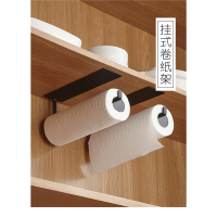 厨房碳钢纸巾架免打孔纸巾架子创意家用纸挂架收纳架卷纸架置物架