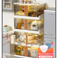 厨房置物架落地翻盖储物柜带门多功能橱柜碗筷盘碟锅具收纳置物柜