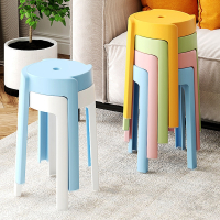 塑料凳子闪电客家用加厚可叠放圆板凳风车椅子现代简约可摞叠特厚高胶凳