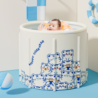 儿童洗澡桶闪电客浴盆浴缸婴儿游泳桶沐浴桶家用宝宝大人可折叠泡澡桶