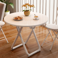 可折叠桌子餐桌家用小户型简约圆形简易桌椅组合吃饭方桌圆桌便捷