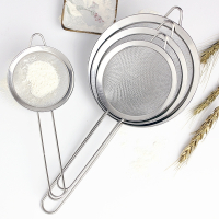 不锈钢手持筛子面粉筛果汁豆浆过滤网筛漏勺塞子油捞家用烘焙工具 14CM