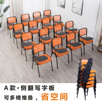 培训椅带写字板凳子带桌板椅子折叠桌椅一体办公学生会议室椅子