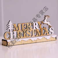 北质雪人麋鹿桌面装饰摆件圣诞树房子灯饰圣诞节装饰品 BO-2木质字牌摆件