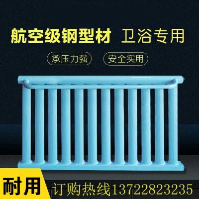 暖气片家用闪电客钢制卫浴小背篓/散热器暖气卫生间 铜铝壁挂水暖散热片 12+1长80厘米 0.4m