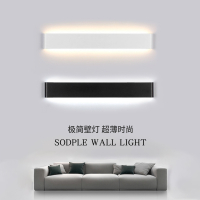 LED创意北欧闪电客床头灯卧室长条壁灯书桌灯现代简约客厅电视背景墙灯