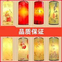 现代中式小吊灯中国风格闪电客餐厅羊皮灯具仿复古典禅意茶楼走廊灯笼灯