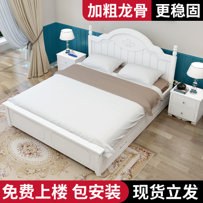 木床1.8米主卧闪电客双人床现代简约1.5米欧式1.2m韩式田园轻奢单人床