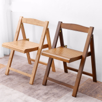 折叠椅家用闪电客现代简约北欧餐椅折椅椅子靠背椅便携办公木凳子简易凳