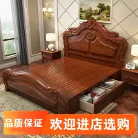 加厚欧式木床闪电客软靠皮床法式双人储物田园婚床1.8米花大床