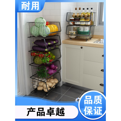厨房置物架落地多层收纳筐放闪电客蔬菜水果篮子移动用品家用大全储物架