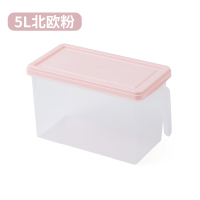 冰箱收纳盒闪电客食物保鲜盒餐饮用具杂粮分类密封罐塑料容器盒储物器皿 4个装粉5L保鲜盒