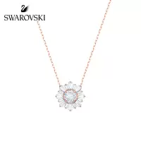 SWAROVSKI 施华洛世奇太阳花项链女雏菊锁骨链