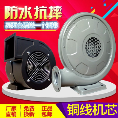 充气拱门风机鼓风机220v气模风机婚庆典铜芯电机550w370w750W 750瓦塑壳圆口+5年质保