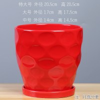 中国风红色陶瓷花盆特大创意喜庆婚礼室内植绿萝吊兰多肉盆带托盘 70003(大红) 大