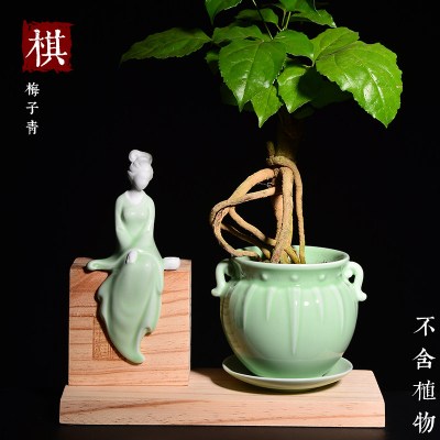 创意唯美多肉花盆摆件盆栽套组青瓷绿植禅意仕女文竹花盆 [棋]梅子青-套组 大