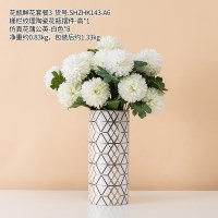 北欧简约陶瓷花瓶插仿真花摆件客厅家居装饰餐厅酒柜装修房间布置 花瓶鲜花套餐3