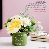 花瓶摆件客厅插花北欧轻奢餐桌桌子创意现代简约ins家居装饰品 绿盆茶语-黄色