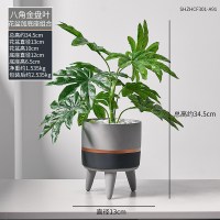 仿真花植物绿植盆栽摆件落地花盆装饰创意北欧龟背叶多肉宜家盆景 八角金盘叶花盆底座组合91