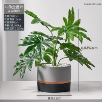 仿真花植物绿植盆栽摆件落地花盆装饰创意北欧龟背叶多肉宜家盆景 八角金盘叶花盆组合59