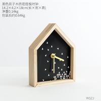 欧式现代简约大气客厅钟表个性时钟创意卧室家用座钟非挂钟摆件 黑色房子木质密度板时钟J款 其他