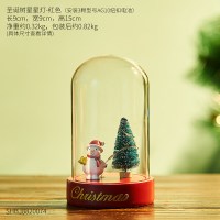 创意可爱圣诞老人雪人水晶球音乐盒摆件节日少女心装饰品摆设 圣诞树星星灯-红色