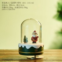 创意可爱圣诞老人雪人水晶球音乐盒摆件节日少女心装饰品摆设 圣诞老人八音盒-绿色