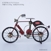 旧时光怀旧复古铁艺摆件装饰自行车模型装饰品办公桌摆件工艺品 铁艺自行车-红色