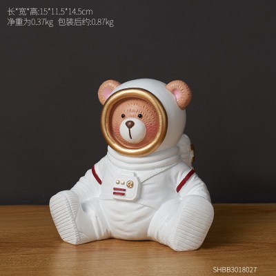 北欧创意宇航员模型摆件可爱小熊太空人桌面摆设个性儿童房装饰品 小熊宇航员坐着-白配金