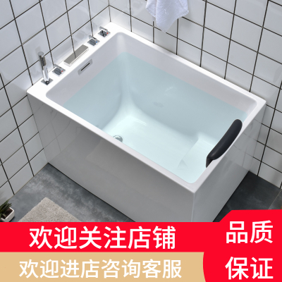 式亚克力小户型浴缸CIAA日式坐式浴缸家用成人迷你加深泡澡简