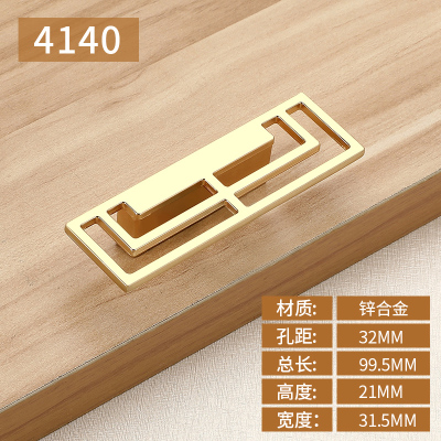 新中式柜铜装饰片拉手CIAA柜子把手老式家具铜拉丝拉环仿古环 4140-32mm