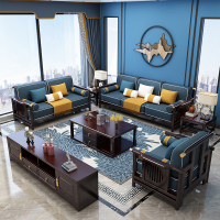 新中式沙发CIAA现代简约古典轻奢客厅禅意中式家具全木布艺沙发组合