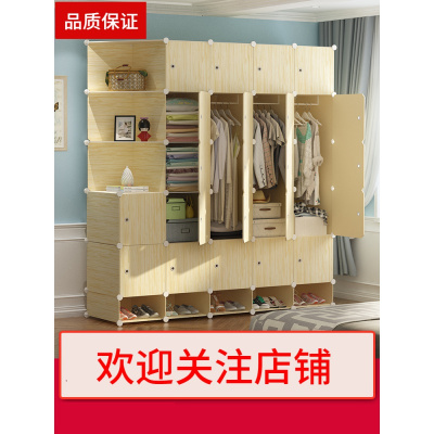 衣柜简易塑料布衣橱CIAA出租房单卧室布艺挂仿木组装经济型收纳柜子
