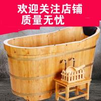 木桶浴桶熏蒸泡澡CIAA香柏木木桶成人全身家用沐浴洗澡盆